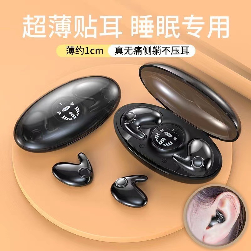 M538 modelo privado transfronterizo nuevo auriculares Bluetooth para dormir en el oído mini pequeño deportivo reducción de ruido larga duración