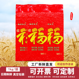 ����1kg2��������������С�YƷ���b���ڱ��U���a����վ������l