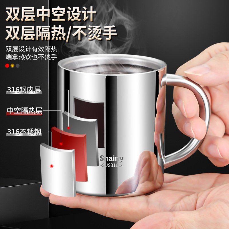 316不锈钢杯子食品级家用茶杯儿童喝水杯双层防摔口杯茶缸子|undefined