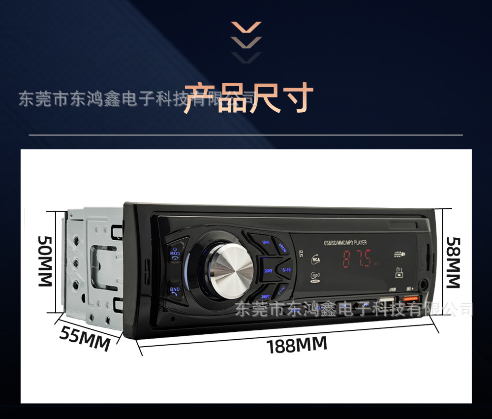Cross-Border Exclusive Supply of Car-Mounted Mp3 Bluetooth Player, Hands-Free Phone Calls, Tf Card, USB Drive, Radio, 3015 Low Power