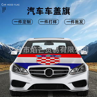 ����ī���籭2026�������܇�ה��aӡ���������w�׷��m���o܇�w��