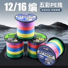 �~������100��16��pe�����R�� ��ើ�������ĥ������ើ��O�����l