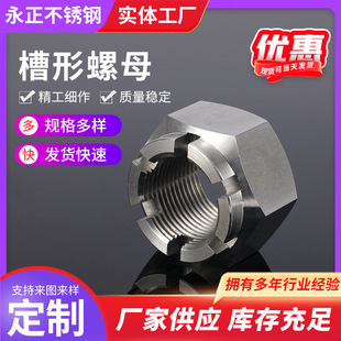 �S�����l������ĸ ���P䓲�����ĸ ������ĸ �����_����ĸ