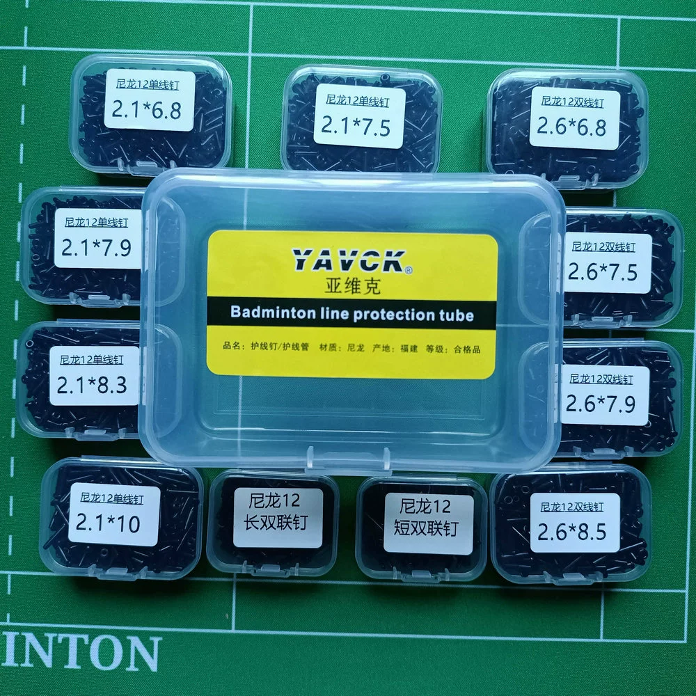 Трубка для натяжки струн бадминтонных ракеток из нейлона 12, одинарная, двойная, антиколапсивная, длинная и короткая, с двойным соединением, утолщенная и устойчивая к деформации.