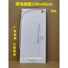 吹胀式制冷板蒸发器带毛细管冰箱冰柜展示柜吹涨蒸发板保鲜柜铝板