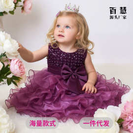 周岁礼裙公主裙蛋糕蓬蓬裙2026新款女宝宝生日宴婴幼儿公主婚纱裙