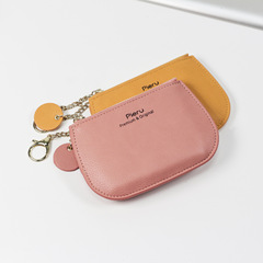 2023 new style small fresh zipper women's small coin purse multi-functional coin clutch bag casual simple storage bag