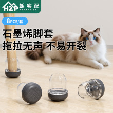 ʯīϩ�����_�� �o����ĥ�����_��/�Ӻ���ذ屣�o���o�����_�|