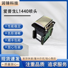 �m��춐������ߴ� ����1624 1638���^ �_�m640 740 �S���ߴ��^