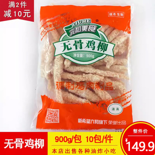 ���͟o���u�������u��lը�u�������͏d���������ըС��1kg/��