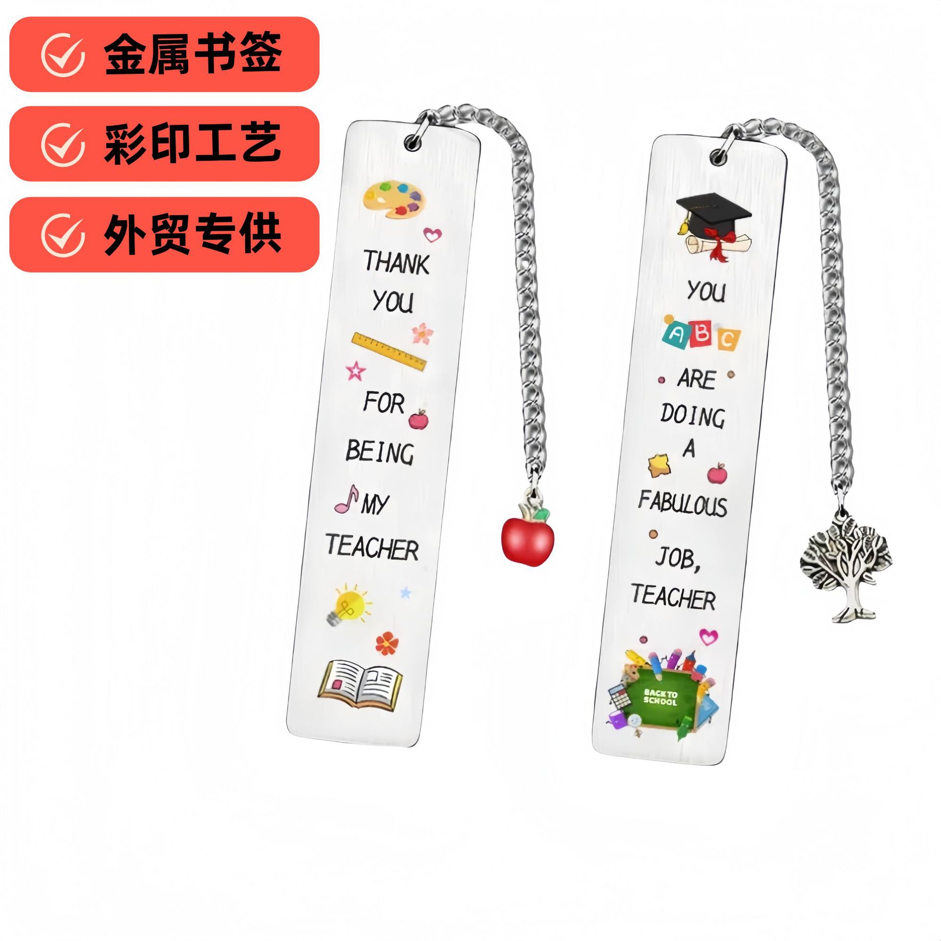 Amazon European and American cross-border stainless steel bookmarks…