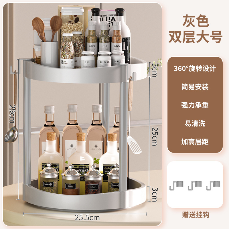 Double-layer gray (feeding hook) with ash pipe