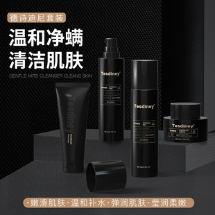 ��Ԋ������ʿˬ�wˮ��˪�ļ����b���\��ʿ�����ϴ������˪���l