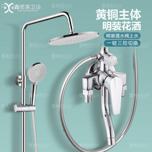 �������b�������b�lԡ��ԡ�������^ԡ������ϴ�������ԡˮ�y