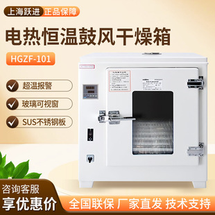 �Ϻ��S�M HGZF/HGZF-IIϵ�� �����̨ʽ늟�a�ع��L������