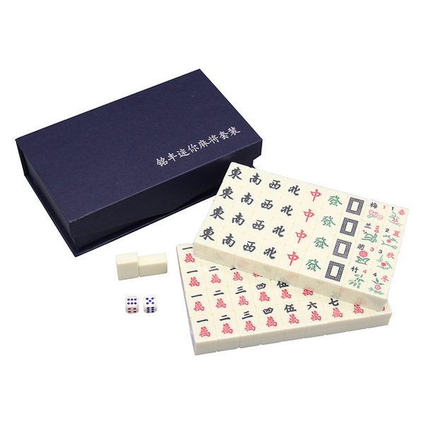 Mini travel travel 22MM portable mahjong family party leisure…