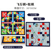 Strategy game, universal fighting checkers, wooden toy for elementary school students