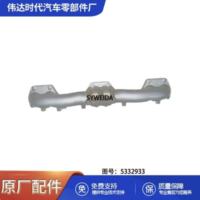 5662933, Exhaust manifold