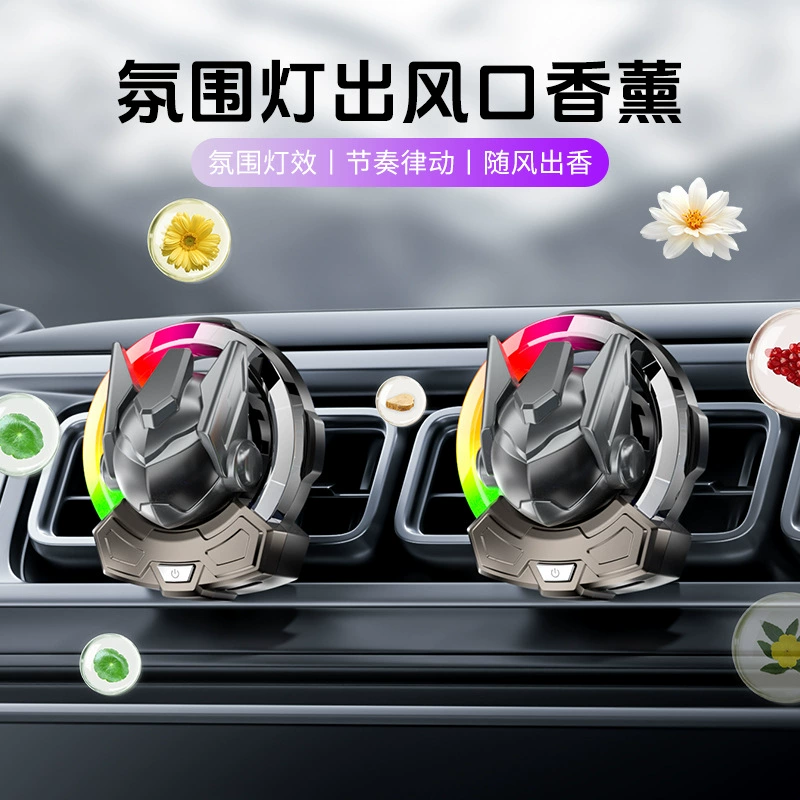 Новый стиль меха воин милая собака автомобиль вентилятора ароматерапия пикап свет свет свет автомобиль украшения светильник