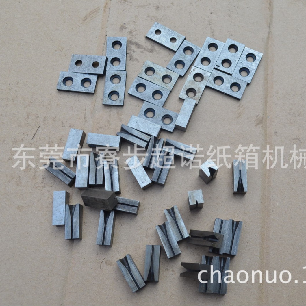 供应广东钉箱机 配件 刀粒 小配件 线槽