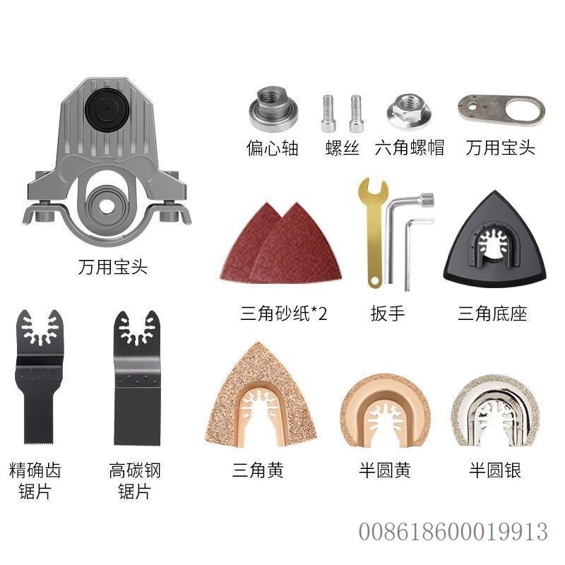 Power Tool Accessories角磨机万用宝转换ANGLE GRINDER ADAPTER详情7