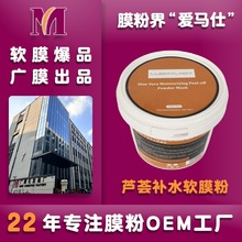 ����ԺܛĤ���J�C�aˮ�����o�w��Ĥ�ۺ�����Ĥ������Ժ�bܛĤ��