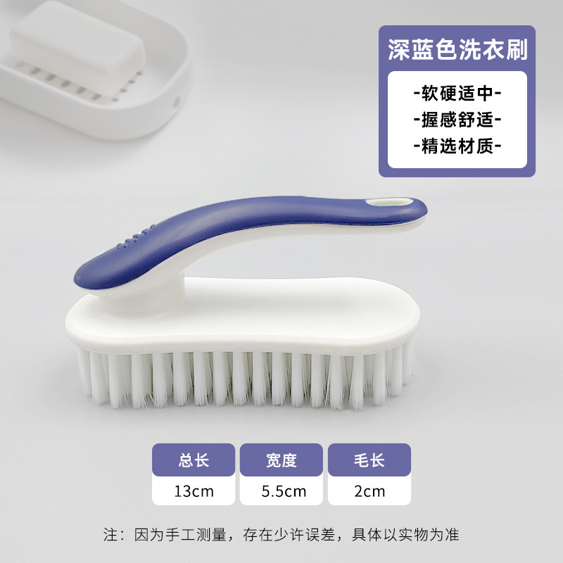 死角のない柔らかい毛の靴ブラシ、多機能のクリーニング、柔らかくて靴を傷つけない、家庭用の特別なクリーニング用の長い柄の靴ブラシ|undefined