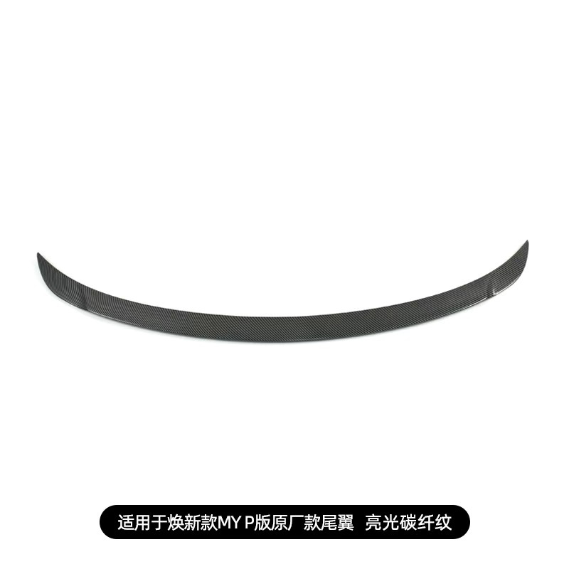 No Drilling — Tesla Fixed wind wing - model-y-p-version-spoiler-gloss-carbon-fiber-pattern-2025-refresh