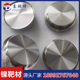 ���l����懰в�N6懰ЉK�߼�懈A���ƽ��в�懞R��вā�D�ӹ�