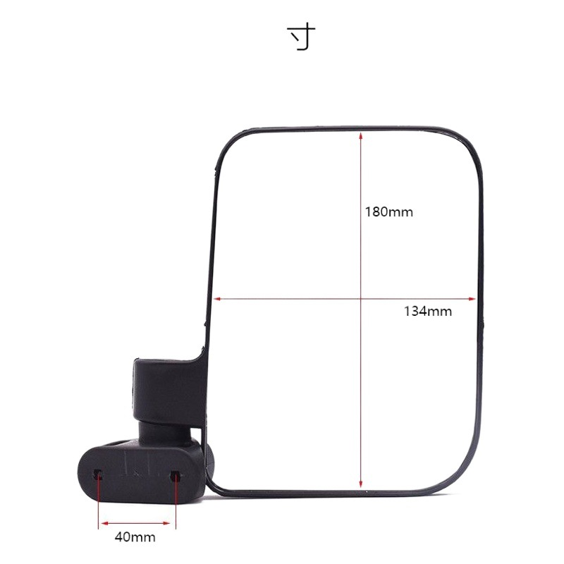 Espejo retrovisor del coche eléctrico de tres ruedas cerrado cobertizo coche doble agujero espejo retrovisor reflector del coche de cuatro ruedas agujero horizontal accesorios universales