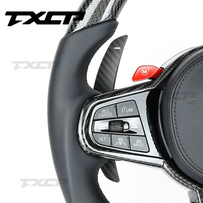 Steering wheel old change new upgrade