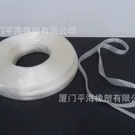 PVC管;橡胶密封条;其他塑料棒