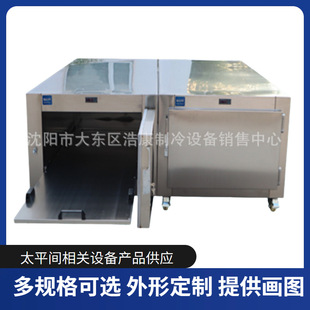 MORTUARY REFRIGERATORS ���w�������̫ƽ�g1�ϱ��晙���w�����