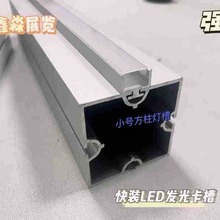 չ�����b�l����� չλ��X�Ͻ�Ƕ��ʽLED������ ������������