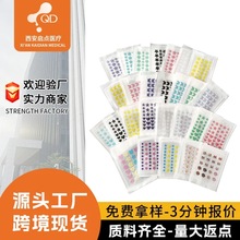 �����ơ��羳���uPE���Ƕ����N���ʽ��覲�ɫ��ͨ�����ʽ���w�N