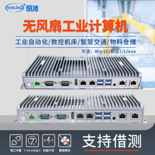 win10ǶʽؙCԄӻIXCoL㹤ؙC