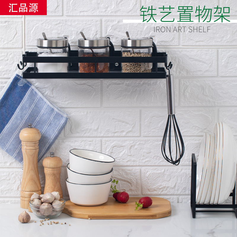 廚房調料置物架 壁掛式免打孔調料架 家用多用途調味收納整理架