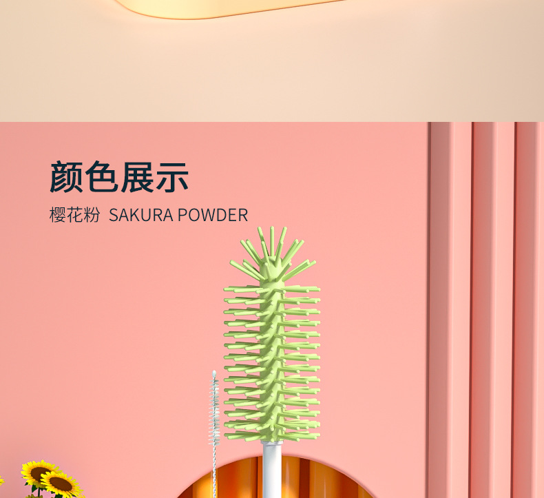 详情页_12.jpg
