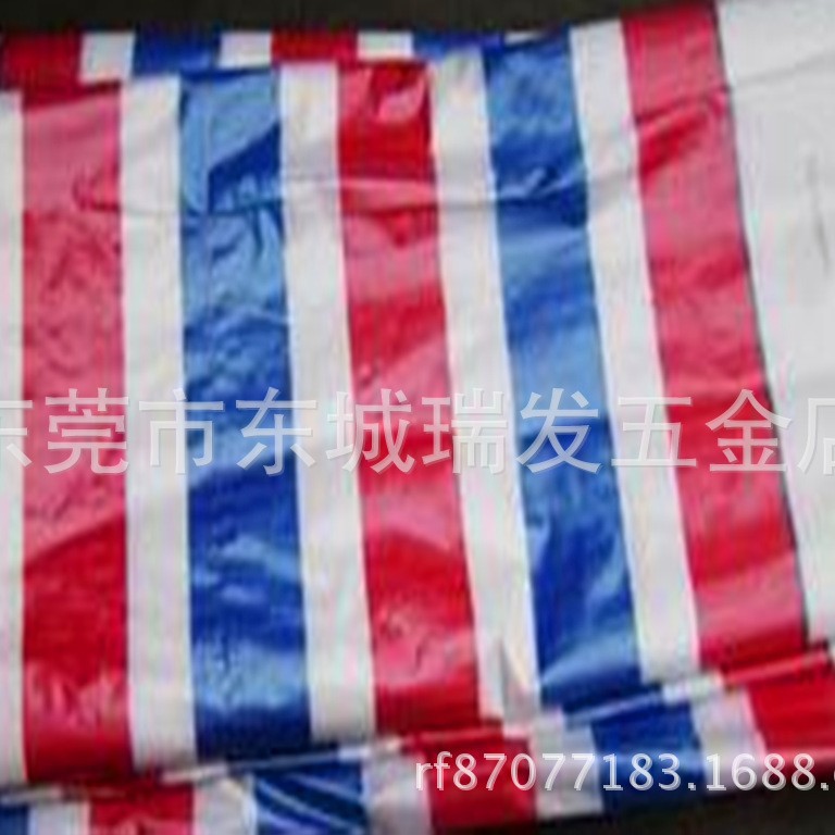 彩条布防溅水溅雨布塑料布三色布雨篷红白兰防尘晒其他塑料篷布