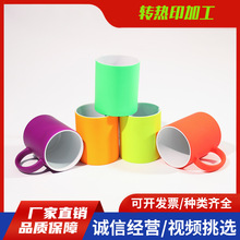 ���Dӡ׃ɫ�������̖��H�R�˱�diy�հׄ�����Ů���նY��ɹⱭ