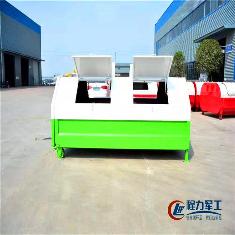 5方垃圾箱户外垃圾箱环卫拉圾箱户外环卫垃圾箱钢板加厚3方垃圾箱