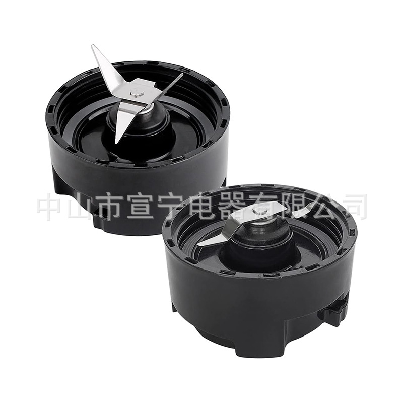 Suitable for Oster Myblend Juicer Blstpb-Wpk-000; Blstpb-Wor-000