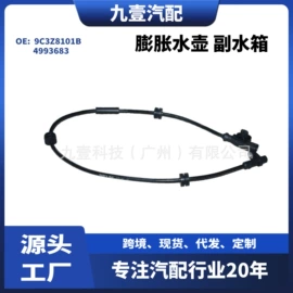 车身及附件;其他发动系统;汽车传感器