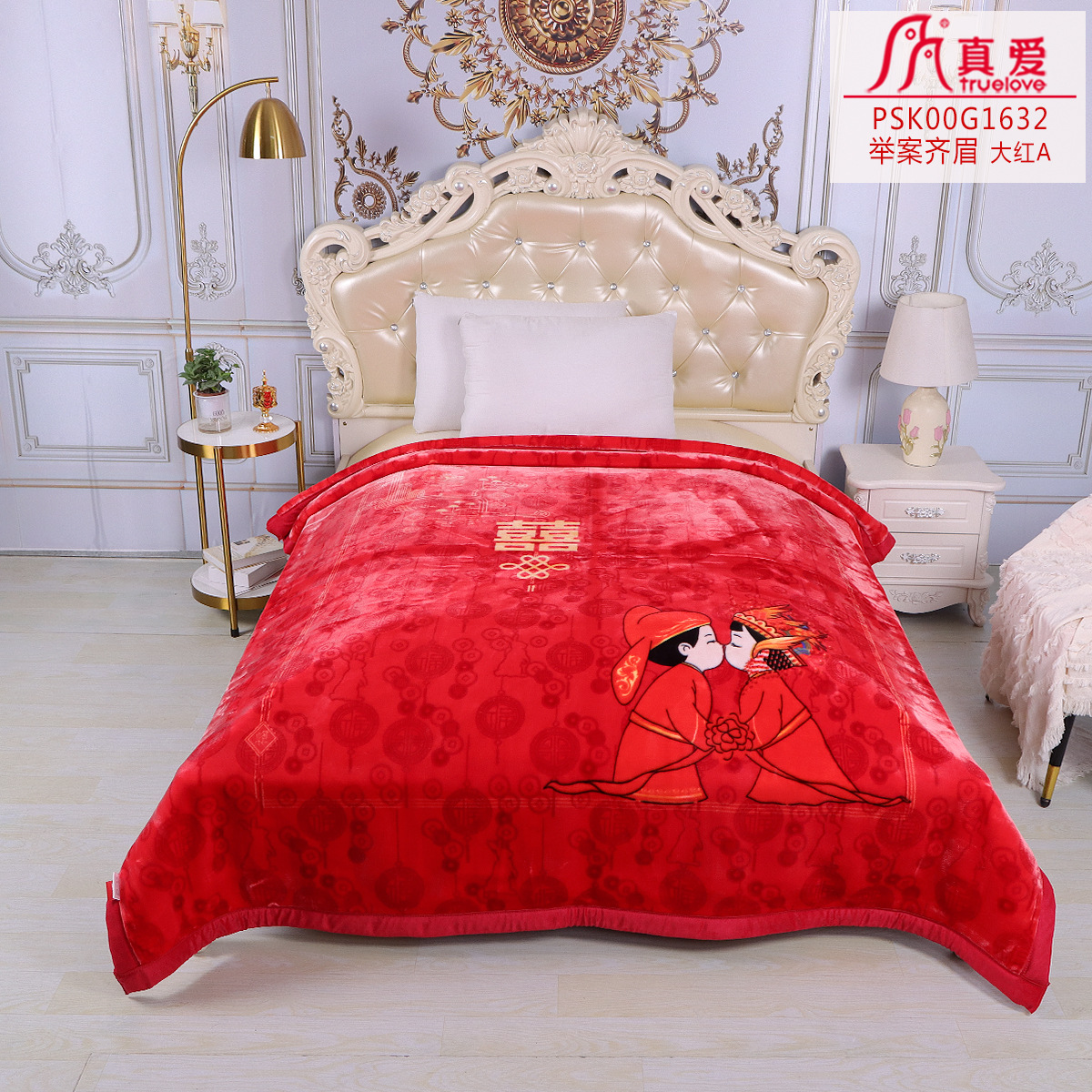 O1CN01jVAF3d1ODMbaSy3q6_!!2214466741671-0-cib.jpg?__r__=1662532461337