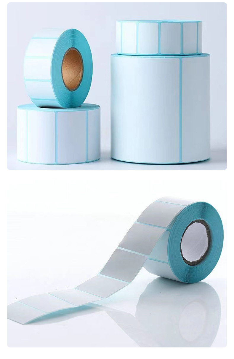 三防热敏标签纸_15