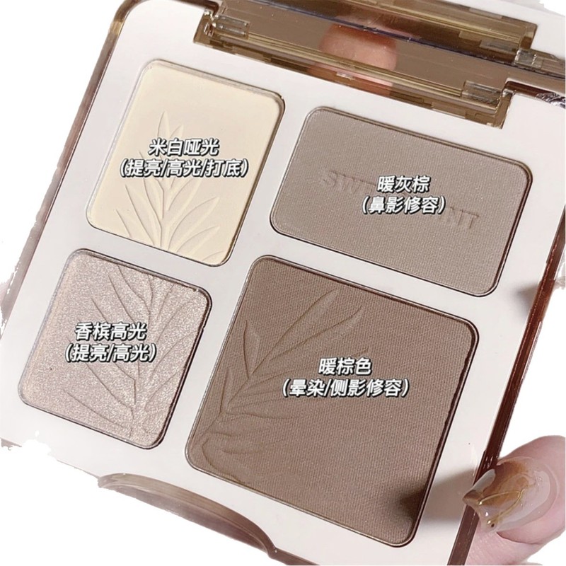 SWEETMINT四色修容高光修容提亮阴影修饰轮廓多功能一体4色修容盘|undefined
