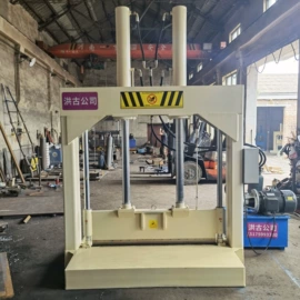 切胶机;硫化机;橡胶裁断机