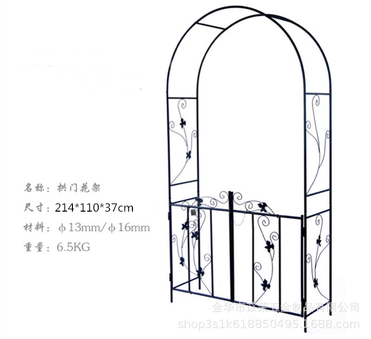 微信图片_20200713195050_副本1_副本