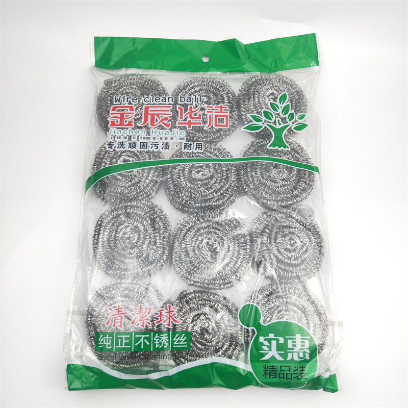 HJ-C12   12个装.jpg