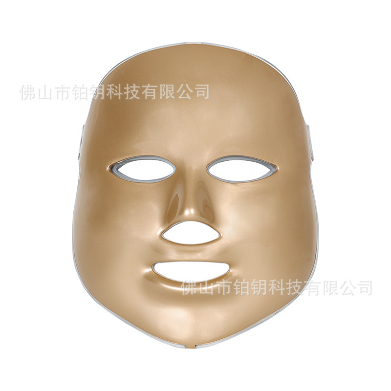 金色led七彩マスク美白光治療ニキビマスク家庭用赤ブルーレイ美容機器メーカー卸売り|undefined